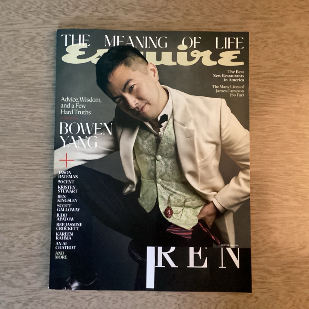 Esquire Magazine Winter 2025/2026 Issue featuring Bowen Yang